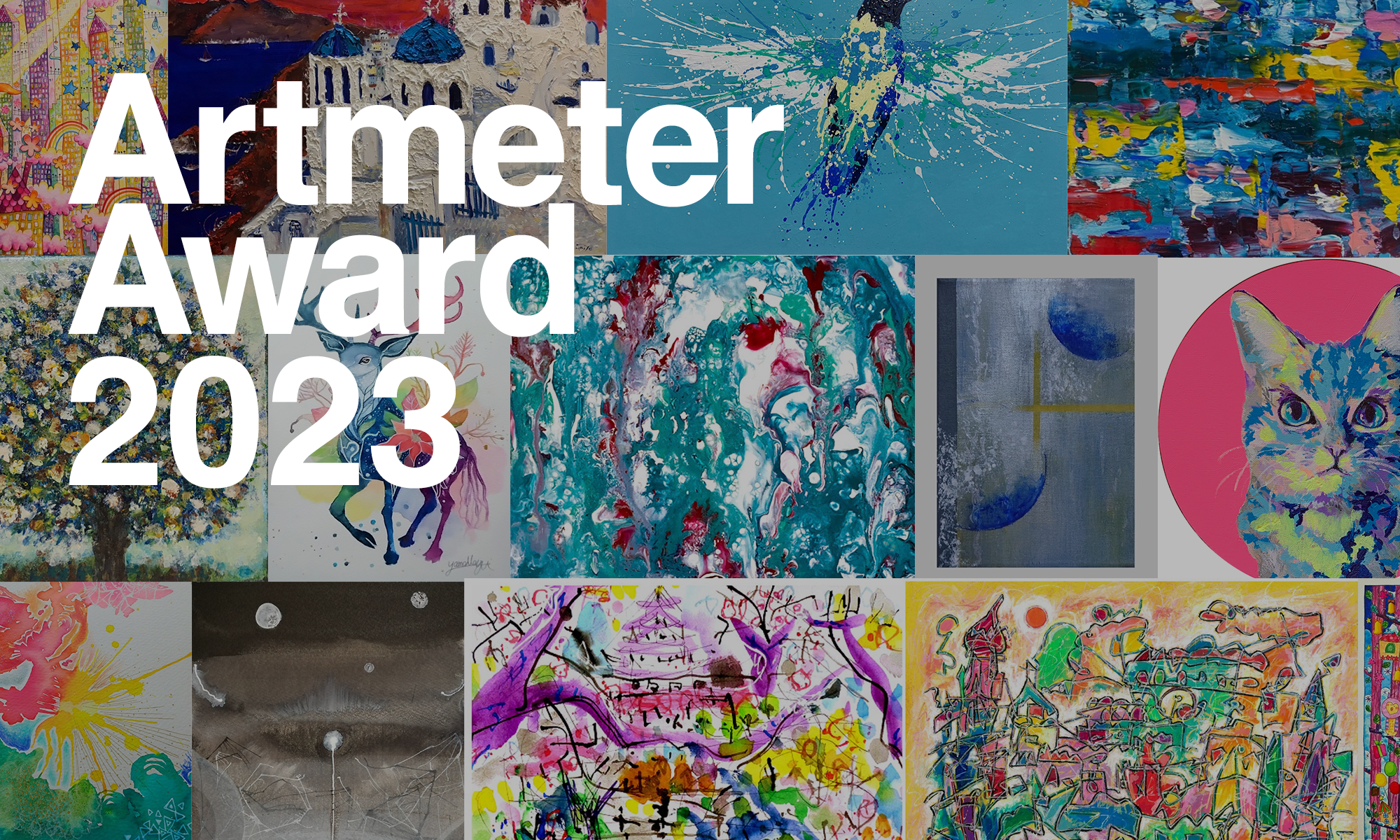 Artmeter Award 2023
